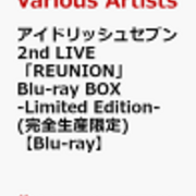 アイドリッシュセブン 2nd Live Reunion のライブビューイングに行ってきた 本ときどき旅 アイドリッシュセブン 2nd Live Reunion のライブビューイングに行ってきた 本ときどき旅