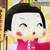 ”チコちゃんに叱られる” 今週のベストアンサー