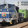 神奈川臨海鉄道 創立50周年記念イベント Part-4 C56 139展示運転