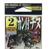 釣具店で細かいパーツを購入。
