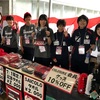 【SAICOLO初のホームゲームで女王アルコイリスに勝利！】日本女子フットサルリーグ 第3節