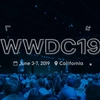 WWDC19参加レポート - UI Design Labのフィードバック公開とAltConf登壇の様子をお伝えします！