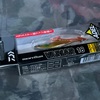 DAIWA / VARIAR 18