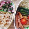 電子レンジが魚臭。