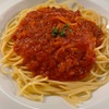 【iPhone12】トマトパスタを撮影！映える写真が手軽に撮影出来るのはiPhoneの強みです。