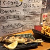 大阪・西成の立呑みで鮎の塩焼き…