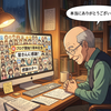 はてなブログ開始一周年です。多くのブロガーの皆様に心から感謝です！！