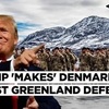 The_International_Affairs⚡️デンマーク、トランプ発言を受けグリーンランド防衛を強化へ