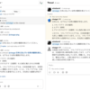 Slack用のChatGPTボットを作った