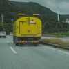 古期石灰岩がとれる本部半島　沖縄県名護市字安和
