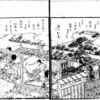 七月