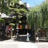 頂法寺    京都市中央区