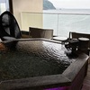 6月6日（金）伊東合宿３日目（最終日）稲取温泉浜の湯