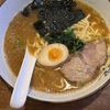 【横濱家】ラーメン