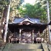 【岡谷市】十五社神社(間下)