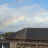 虹は神様の祝福のしるし🌈