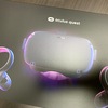 Oculus Quest