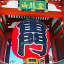 末路に向かって