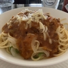不思議な味のオリエンタルスパゲッティ