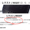 YOUTUBE登録者数が700名様に到達！