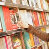 本屋（書店）のアルバイトってどうなの？仕事内容、給料、面白さについて