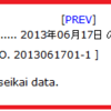 日本語覚えきれなかったんだね