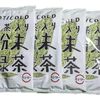 資料作成の合間をぬって、施設探しを継続