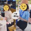 身軽に暮らしたい！2020年手放してよかったもの3つ
