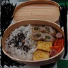 嫁の弁当1