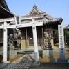 観音寺