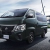 NV350キャラバン　カーリース広島　月々2万円〜新車に乗れる！　頭金不要！　メンテナンス・自動車税・車検代全てコミコミ！　テラニシモータース広島営業所