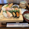 一心『寿司定食❤️』@福岡県久留米市