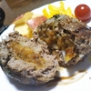 【リンゴinハンバーグ】甘みとコクが挽肉と合わさって、赤ワインが進む！！　意外とご飯とも悪くない　【料理記録】