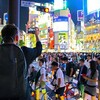 いつから？5月8日から全国旅行支援の接種証明と陰性証明不要で廃止！