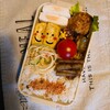 ピーマンの肉詰めとハンバーグ弁当