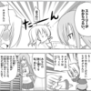 わたしと桂ヒナギク398　ヒナギクの本当の優しさが出てるこの回は