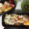 高校生のお弁当