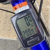 轟天号 20,000km 突破！