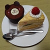 シャトレーゼのケーキたち！💕