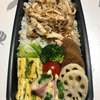 鶏むねさっぱり煮ほぐし弁当