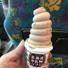 北海道セイコーマート「北海道牛乳ソフト」