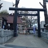 2025/03/31 桜巡り 01 高円寺/北の丸公園・千鳥ヶ淵/靖国神社/戸田平橋/源水橋/高田橋
