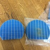 今年も加湿準備OK