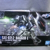 ガンプラ　HGCE　ダガーL　素組　レビュー