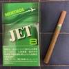 インドネシア産リトルシガー「JET　メンソール」安い！！