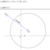 jw_cad 外部変形 － (335) jw.rb(点と円の法線) －