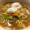 濃厚みそラーメン