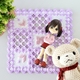友達の誕生日に贈ったハーダンガー刺繍のミニマット