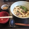 病院そして、うどん屋さんへ