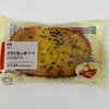 ローソン お芋のモッチケーキ シルクスイート